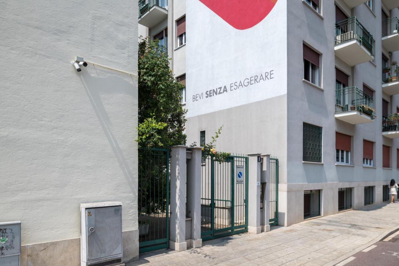 Relstay - Gae Aulenti - 1Br Μιλάνο Εξωτερικό φωτογραφία